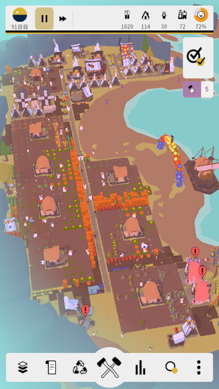 アウトランダーズ 11 晩餐　攻略