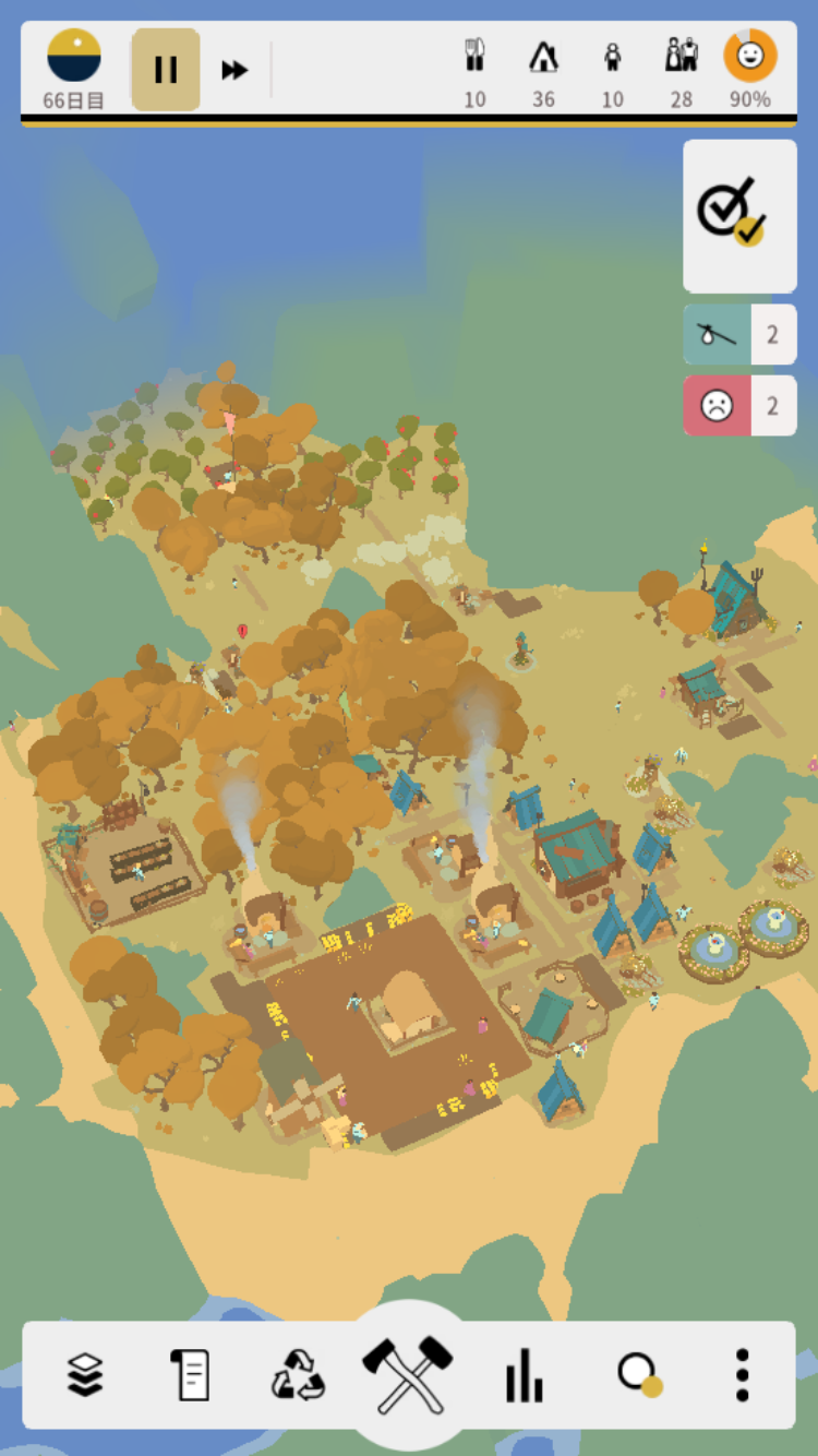 アウトランダーズ レベル13 攻略 画像