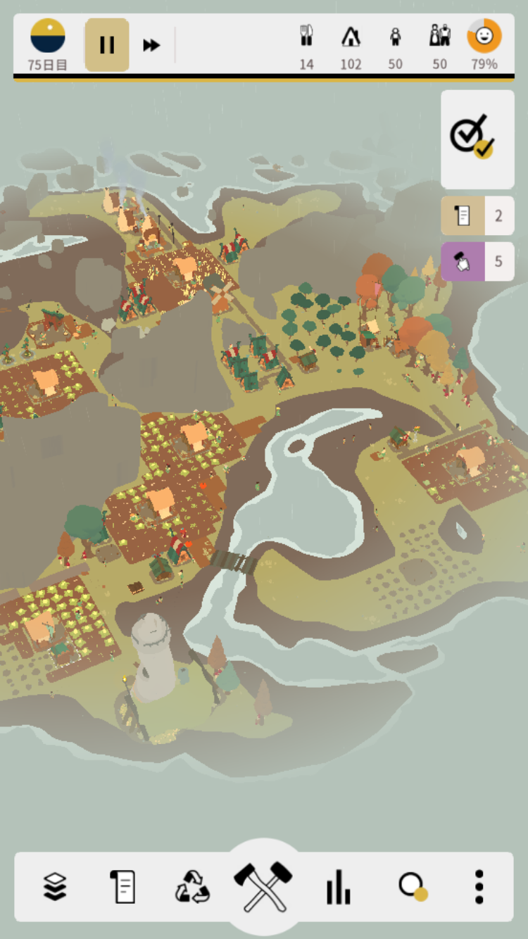 アウトランダーズ 攻略 レベル14 クリア画像