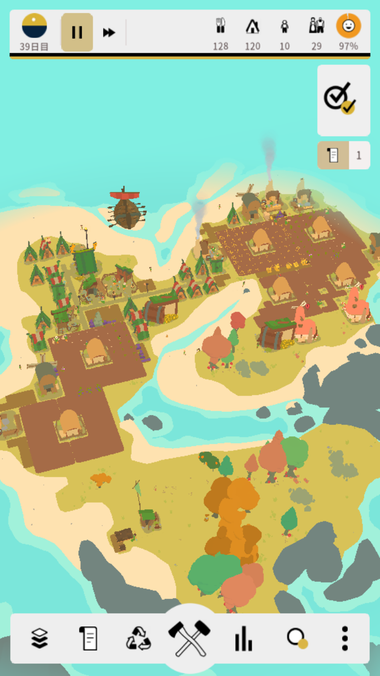 アウトランダーズ コロニーの落下