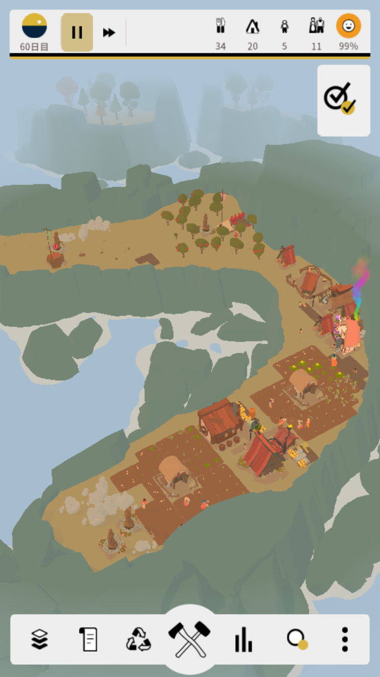 アウトランダーズ レベル16 攻略