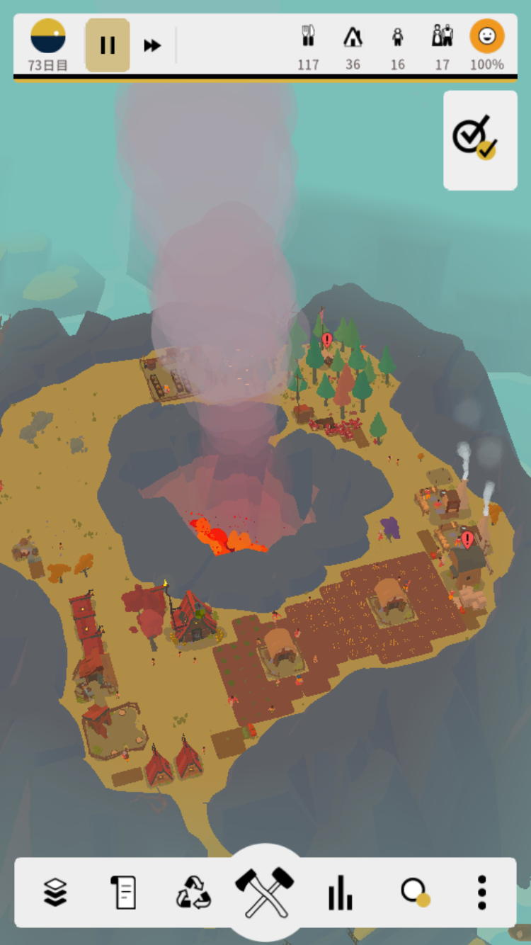 アウトランダーズ 攻略 レベル17