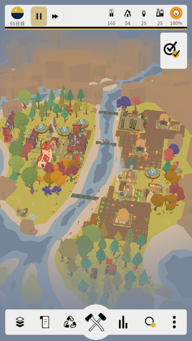 アウトランダーズ レベル18 攻略