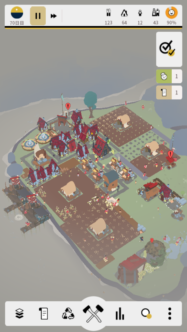 アウトランダーズ 攻略 レベル28