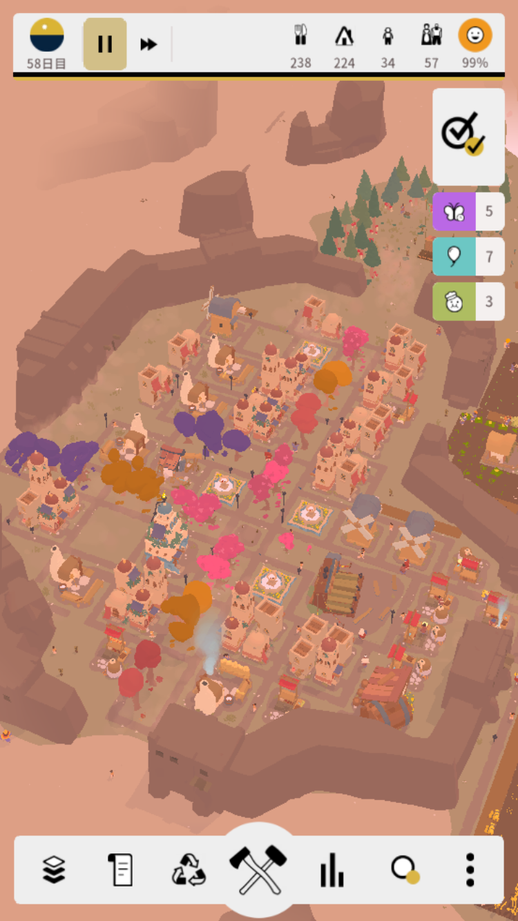 アウトランダーズ 攻略 首都 クリア画像