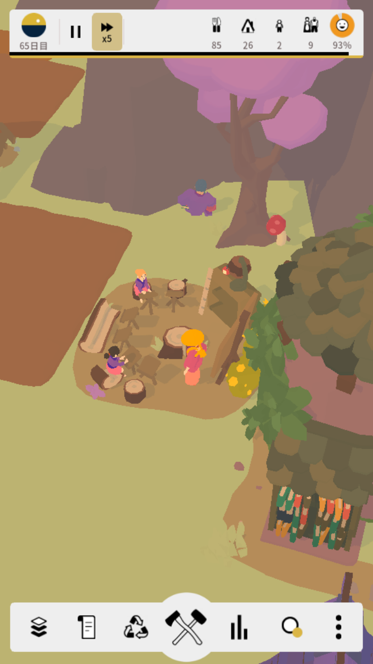 アウトランダーズ 攻略 レベル19 学校