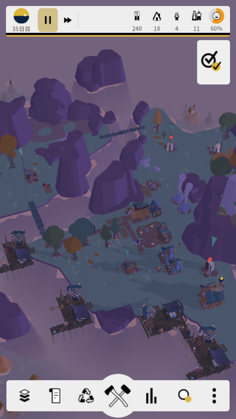 アウトランダーズ 攻略 クロニクル 牙の彫刻