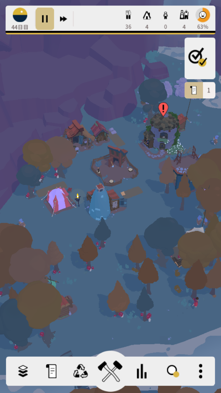 アウトランダーズ 攻略 クロニクル そのころ クリア画像