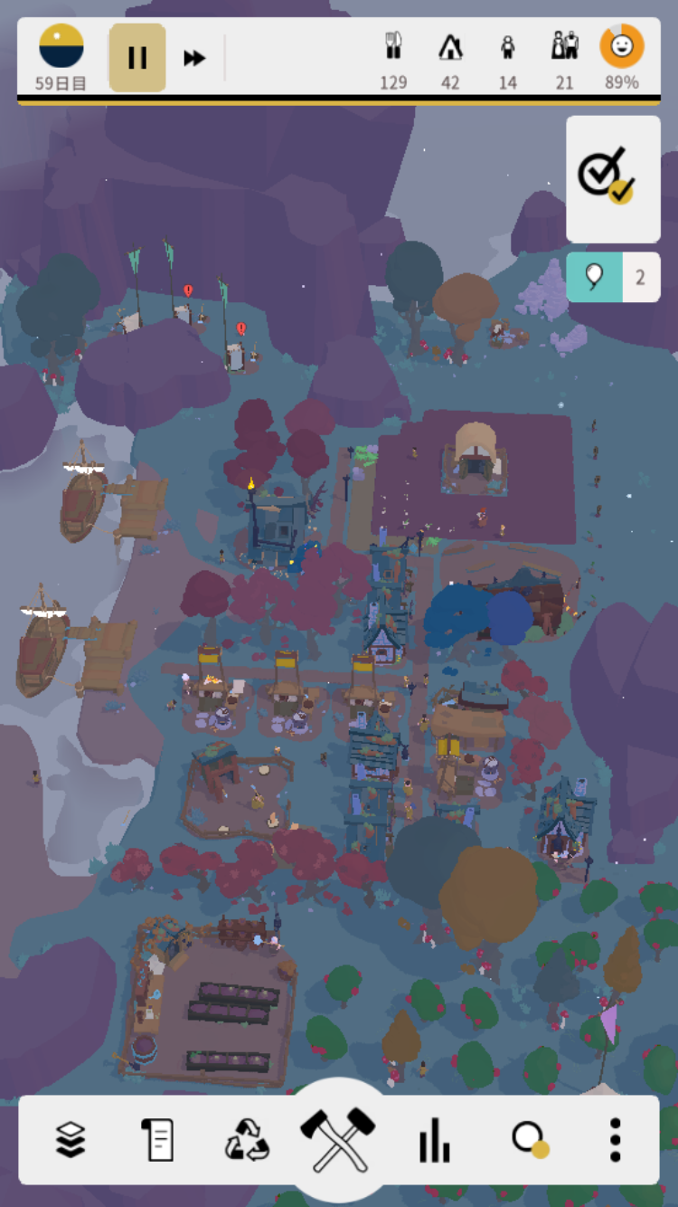 アウトランダーズ 攻略 クロニクル キャシーの第一手 クリア画像