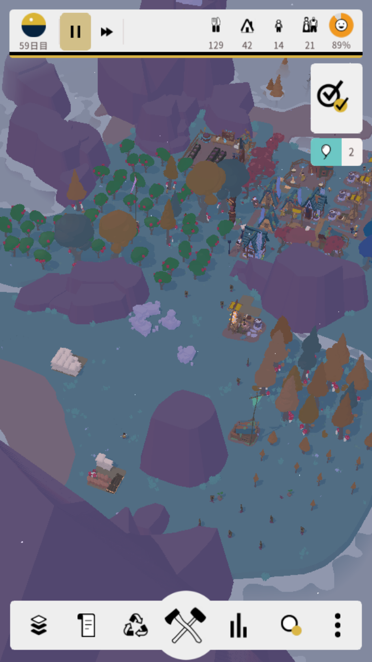 アウトランダーズ 攻略 クロニクル キャシーの第一手 クリア画像