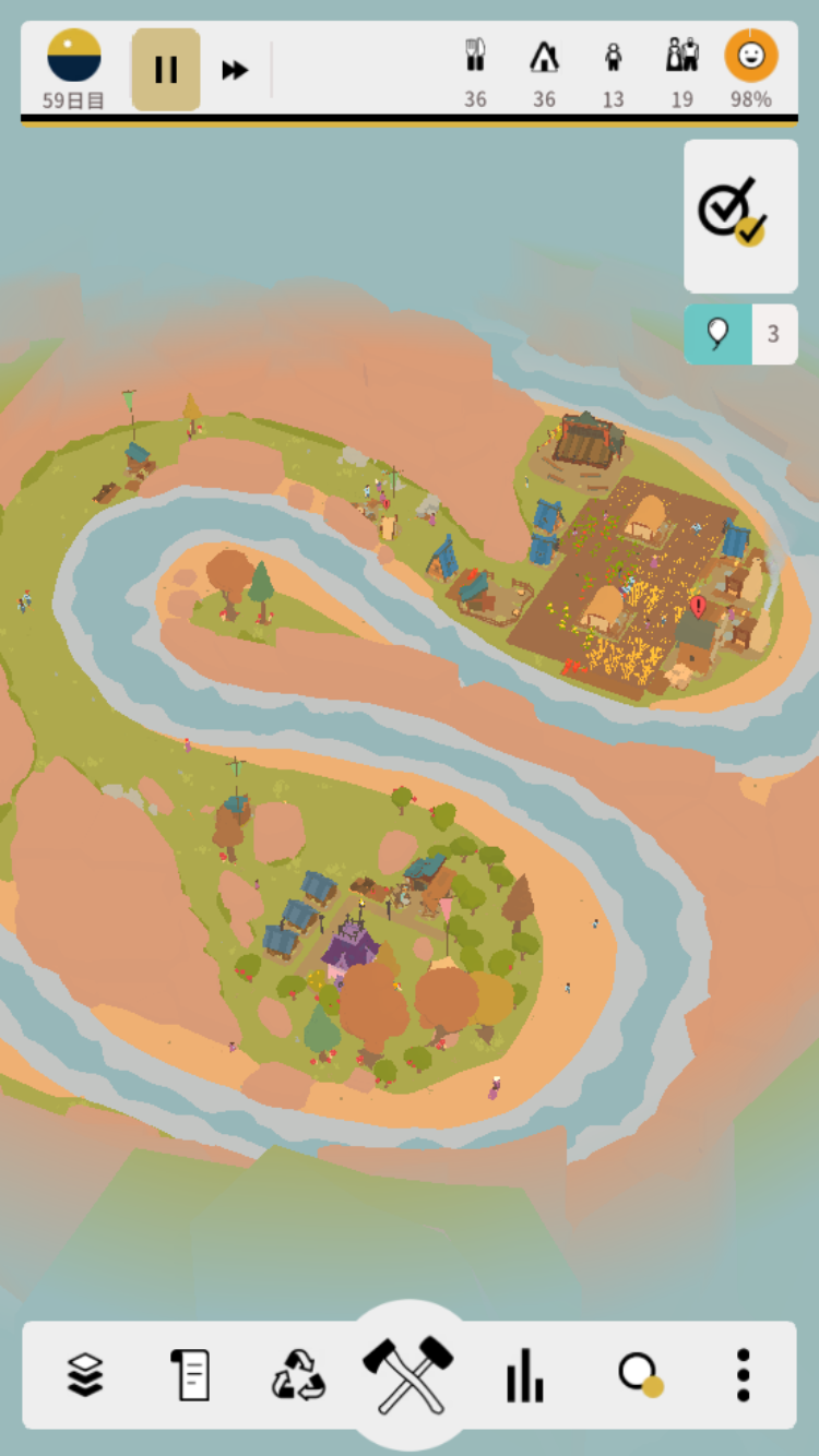 アウトランダーズ レベル20 攻略