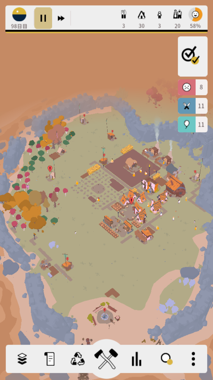 アウトランダーズ 攻略 レベル23