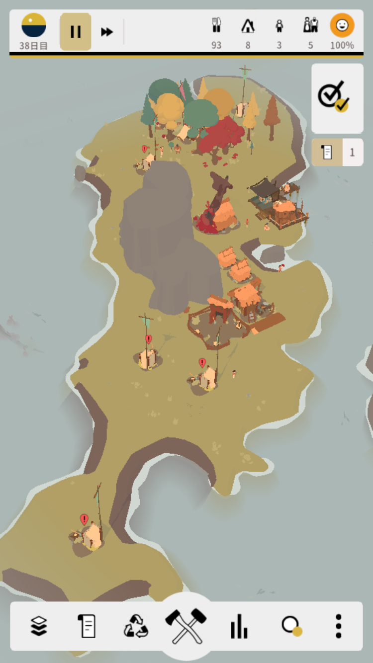 アウトランダーズ レベル24 攻略