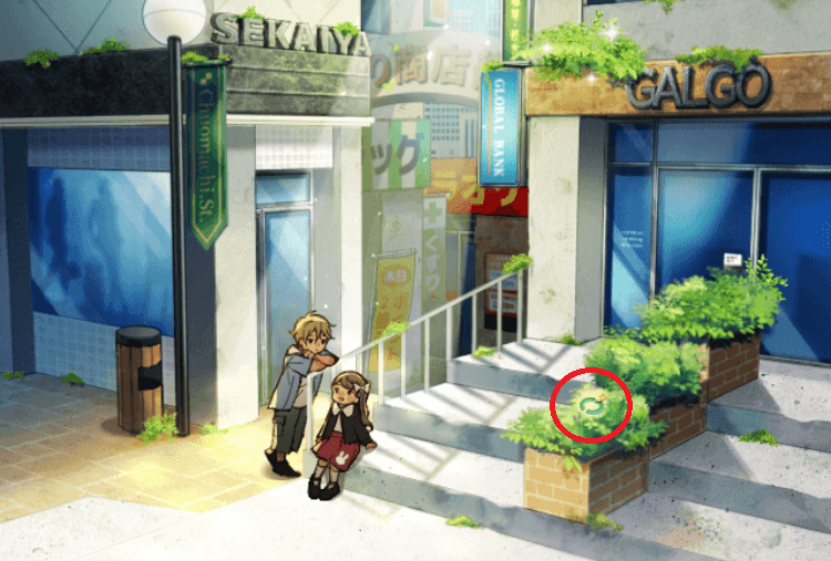 記憶をなくした子 約束の記憶 何かの棒