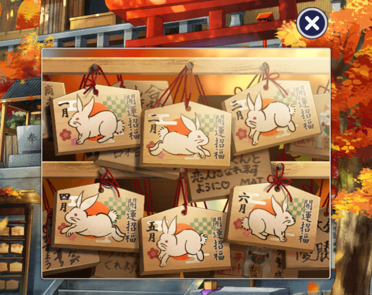 記憶をなくした子 実を結ぶ記憶