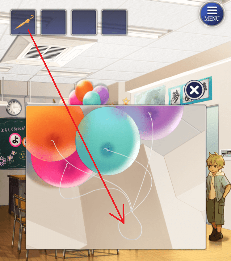 記憶をなくした子 ハッピーな記憶