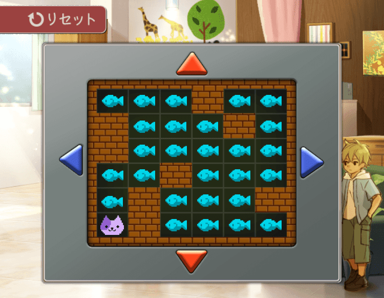 記憶をなくした子 笑顔の記憶