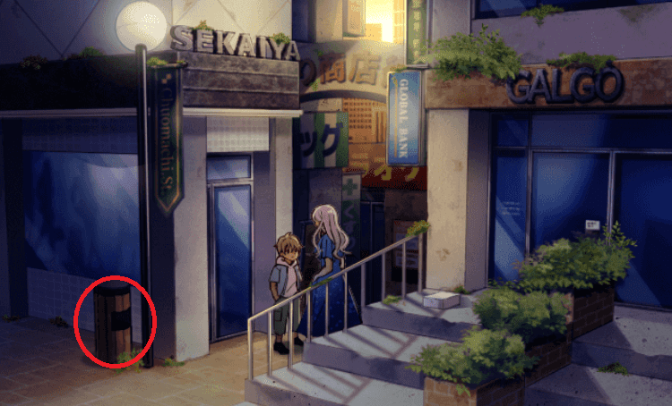 記憶をなくした子 大切な記憶