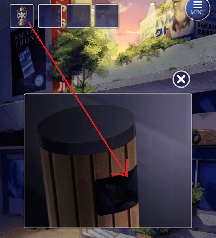 記憶をなくした子 大切な記憶