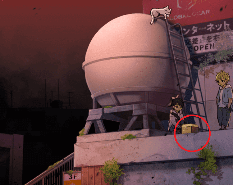 記憶をなくした子 ？？？[1]