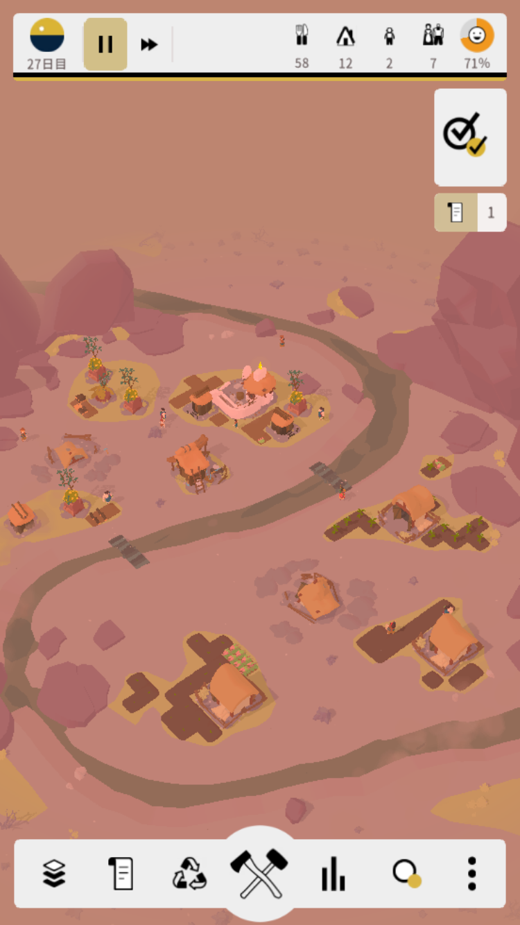 アウトランダーズ 攻略 クロニクル ヨロトリの生きる道 故郷へ