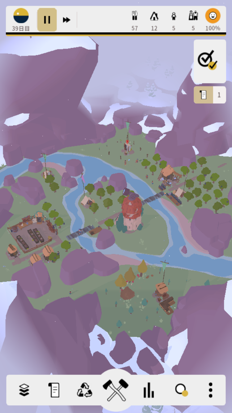 アウトランダーズ 攻略 クロニクル ヨロトリの生きる道 彼方へ