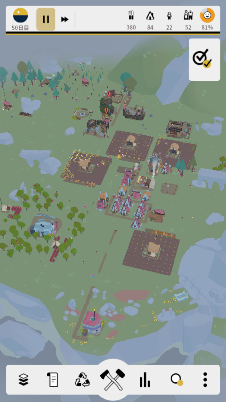 アウトランダーズ 攻略 クロニクル 我が家とは心のありか 朝の歌