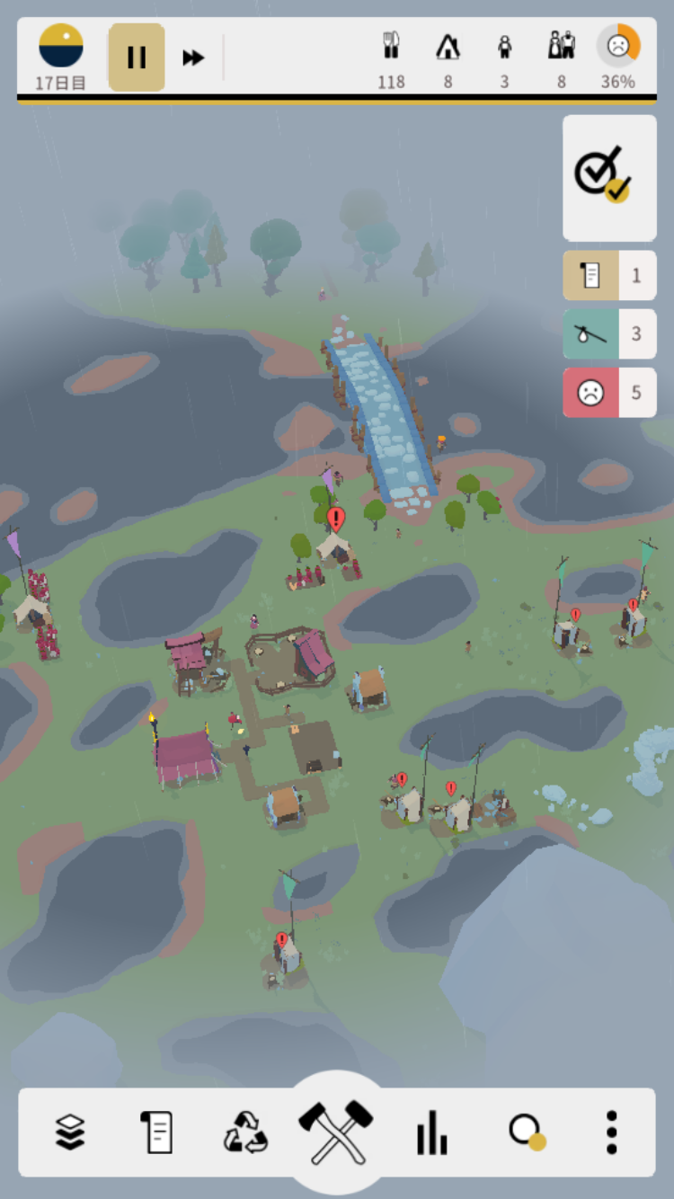 アウトランダーズ 攻略 クロニクル 我が家とは心のありか 大雨　クリア画像