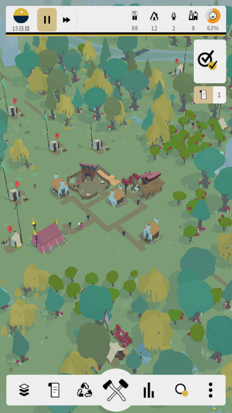 アウトランダーズ 攻略 クロニクル 我が家とは心のありか 先立つ人々 クリア画像