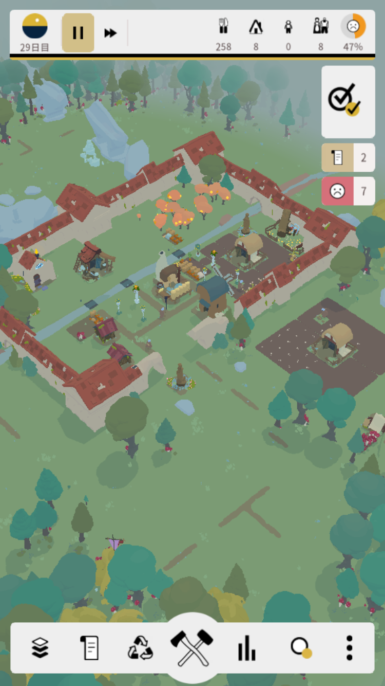 アウトランダーズ 攻略 クロニクル 我が家とは心のありか 親切なる隣人 クリア画像