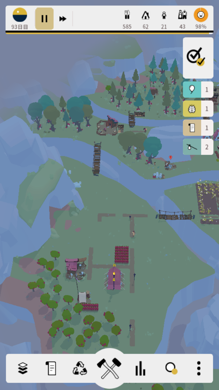 アウトランダーズ 攻略 クロニクル 我が家とは心のありか よき生活