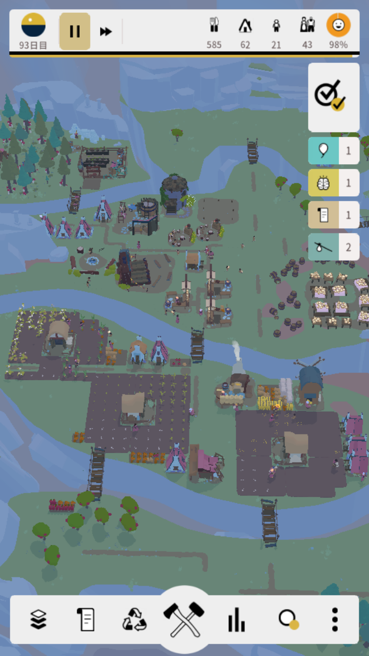 アウトランダーズ 攻略 クロニクル 我が家とは心のありか よき生活