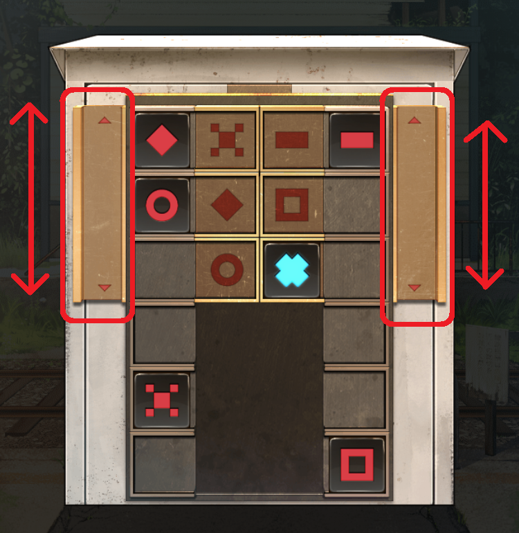 手紙屋 攻略 箱4