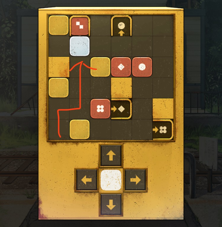 手紙屋 攻略 箱8