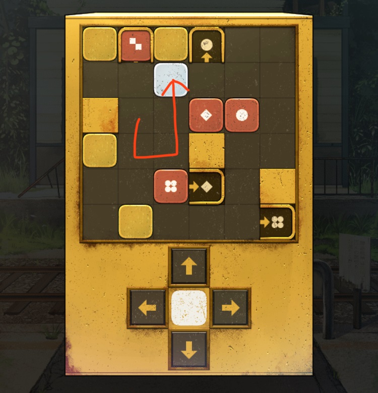 手紙屋 攻略 箱8