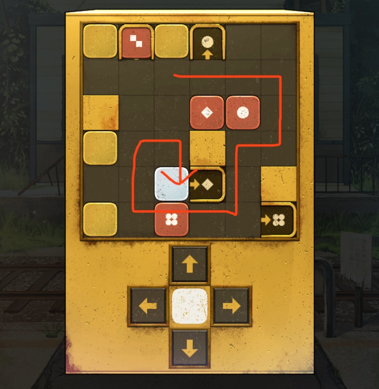 手紙屋 攻略 箱8