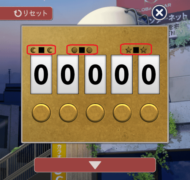 記憶をなくした子 少年[2]