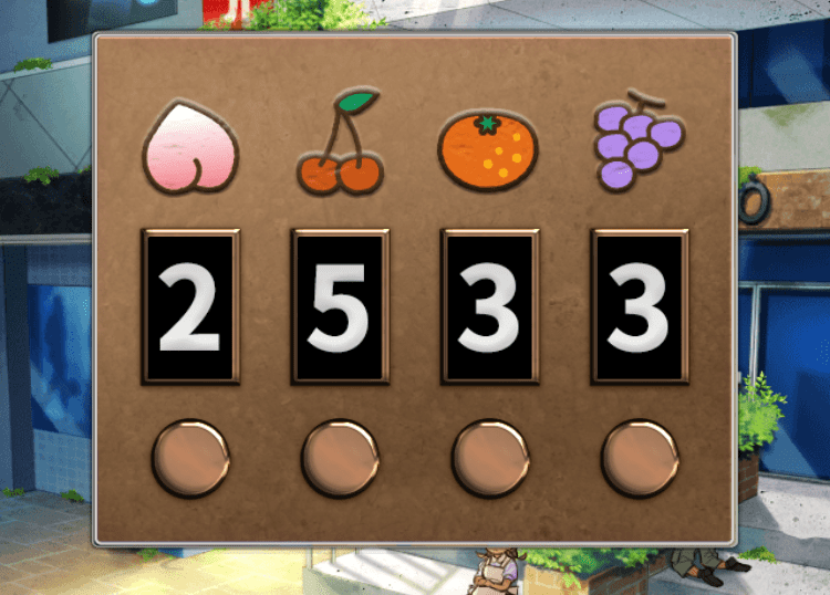 記憶をなくした子 おいしい記憶