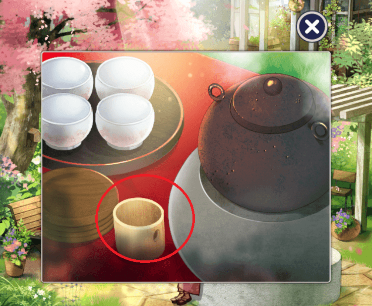 記憶をなくした子 特別な日の記憶