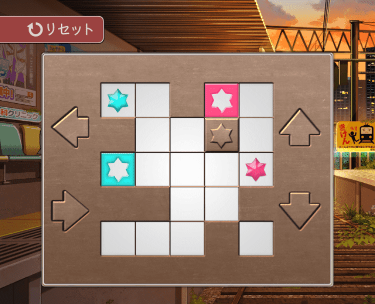 記憶をなくした子 ？？？[2]