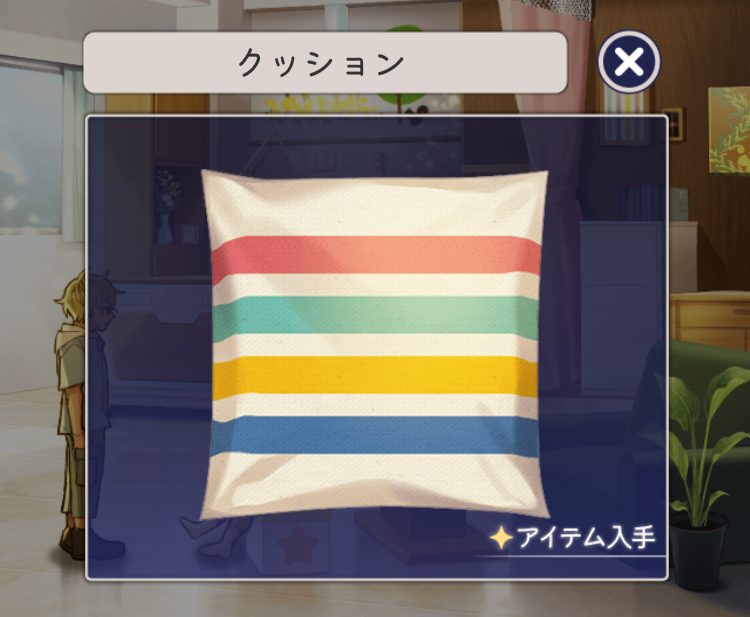 記憶をなくした子 ふれあいの記憶