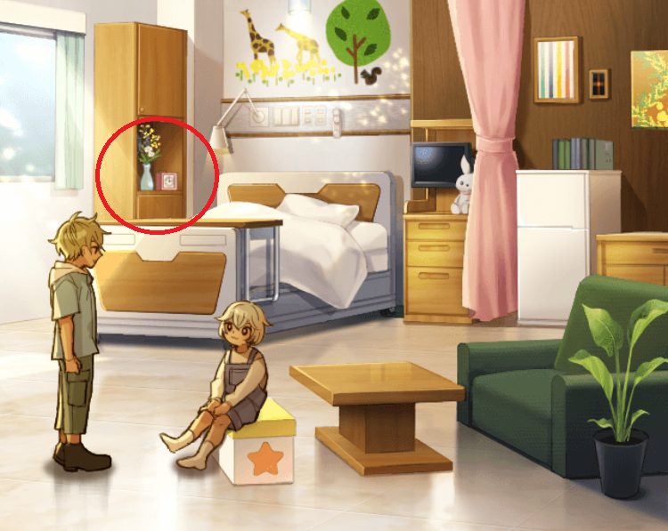 記憶をなくした子 ふれあいの記憶