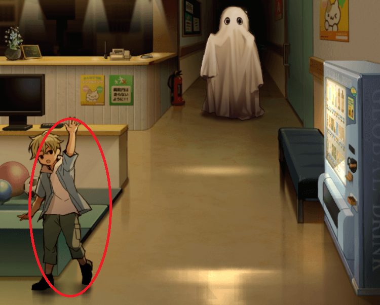 記憶をなくした子 暗闇の記憶