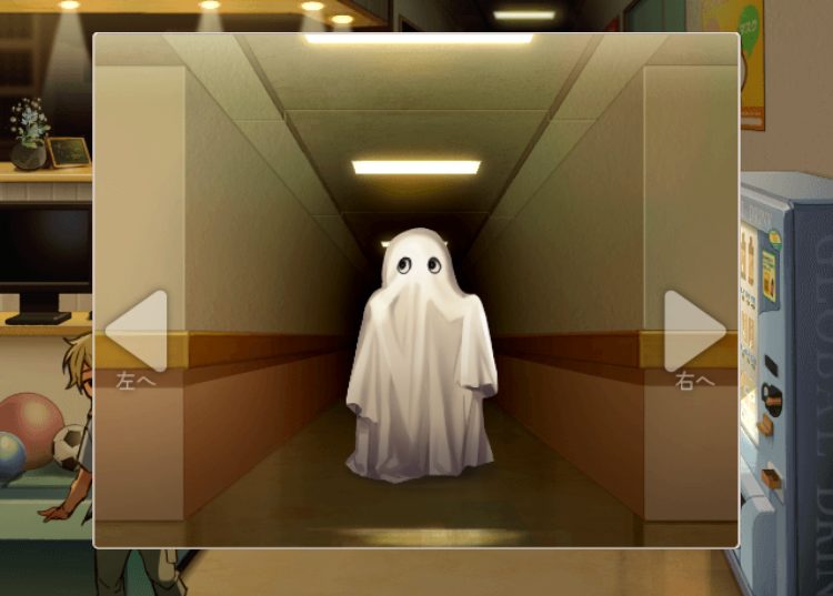 記憶をなくした子 暗闇の記憶