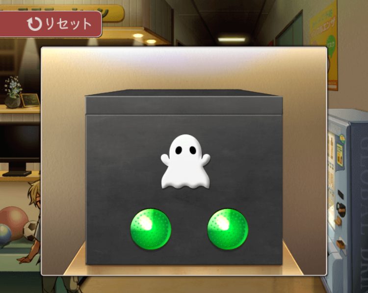 記憶をなくした子 暗闇の記憶