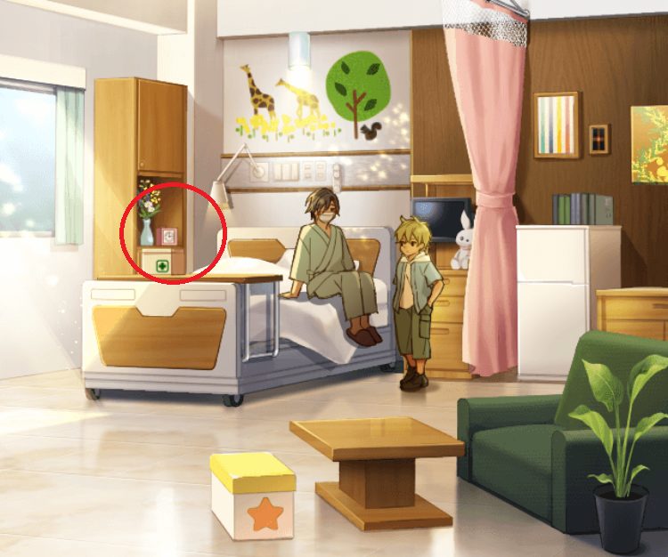 記憶をなくした子 ガマンの記憶