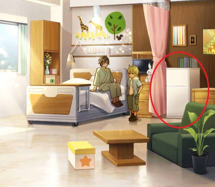 記憶をなくした子 ガマンの記憶