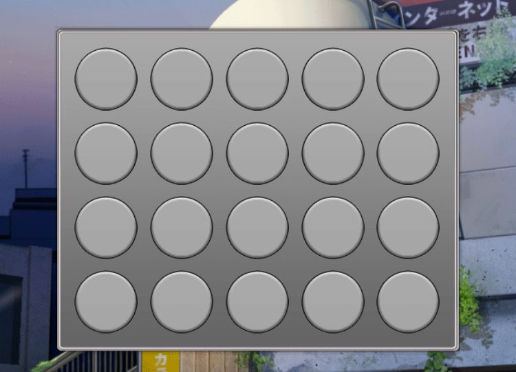 記憶をなくした子 少年[3]