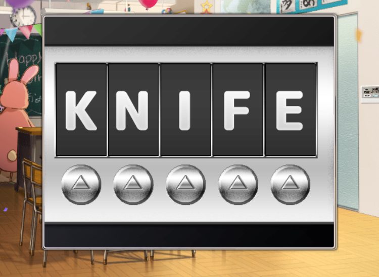 記憶をなくした子 お誕生日の記憶