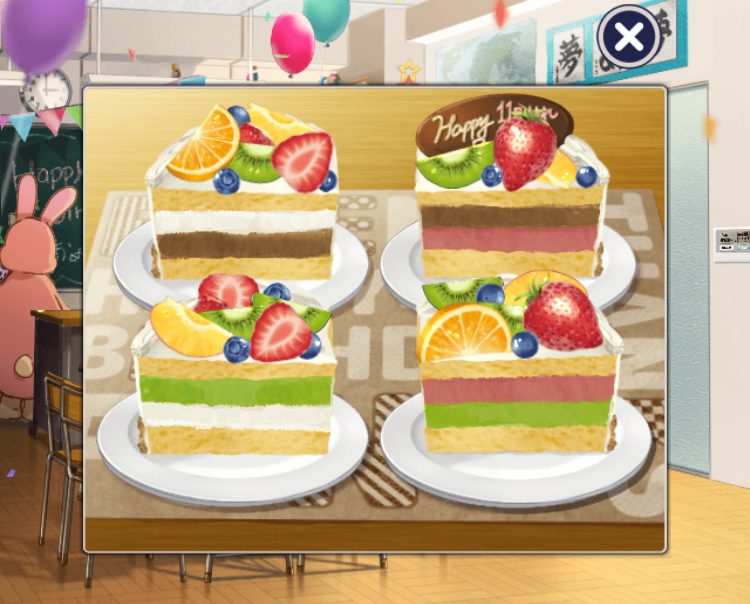 記憶をなくした子 お誕生日の記憶